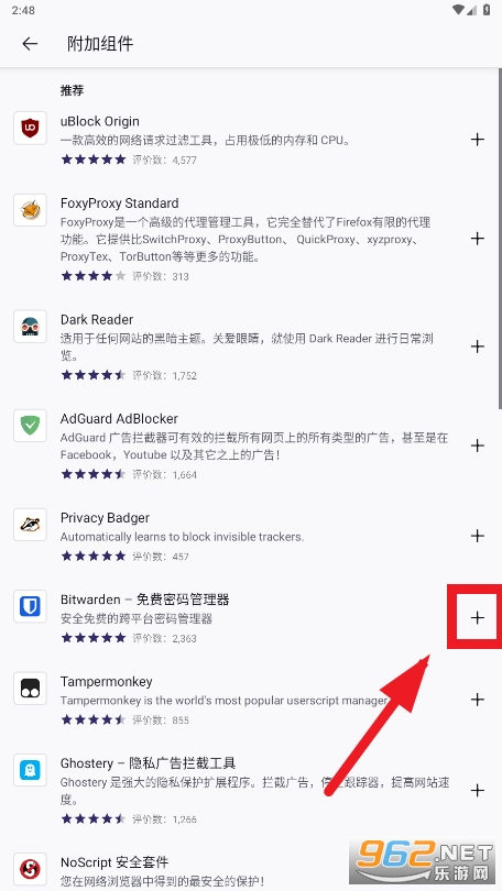 firefox������ٷ���