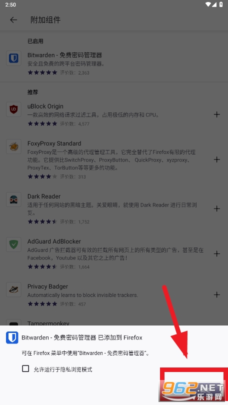 firefox������ٷ���
