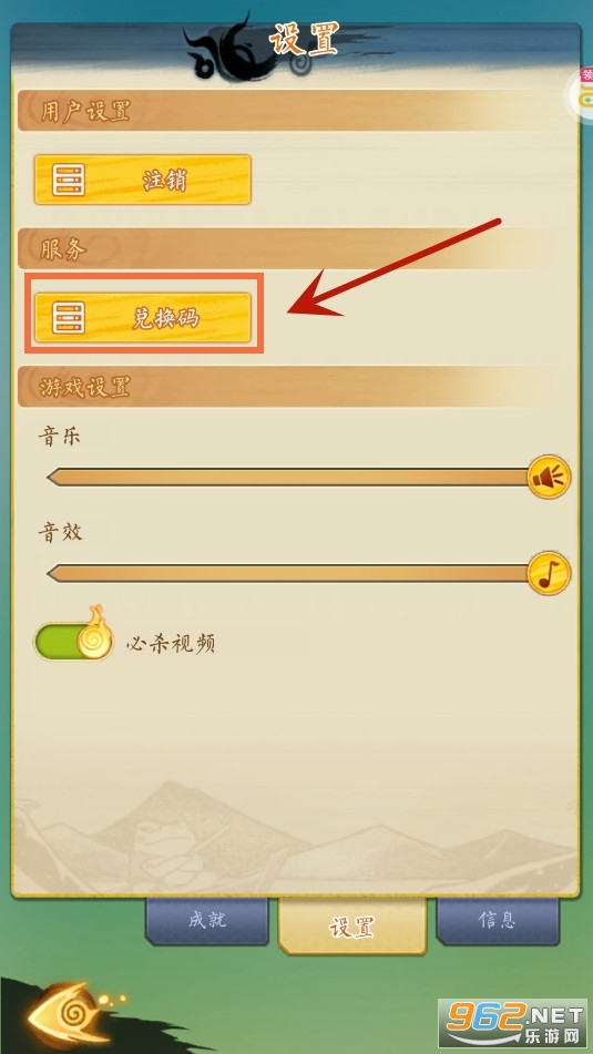 空岛护卫队0.1折 空岛护卫队0.1折
