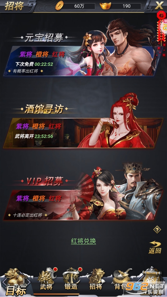��ս����0.1����������
