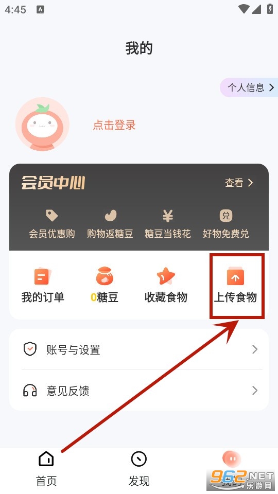 ����Ӫ��ʦ�ٷ���
