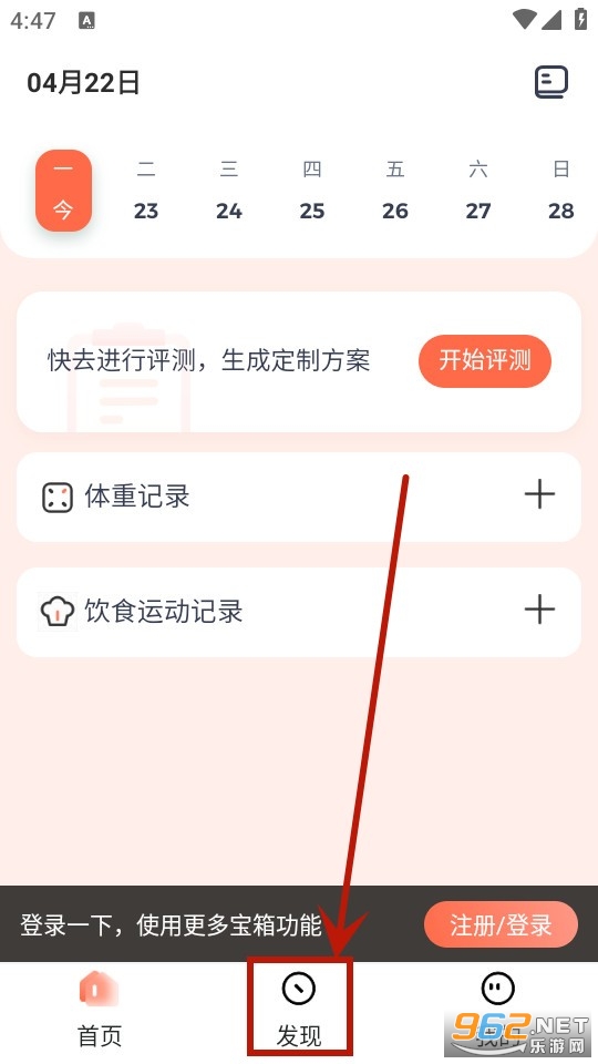 ����Ӫ��ʦ�ٷ���