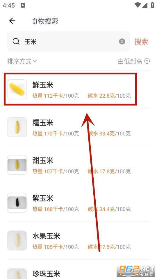 ����Ӫ��ʦ�ٷ���