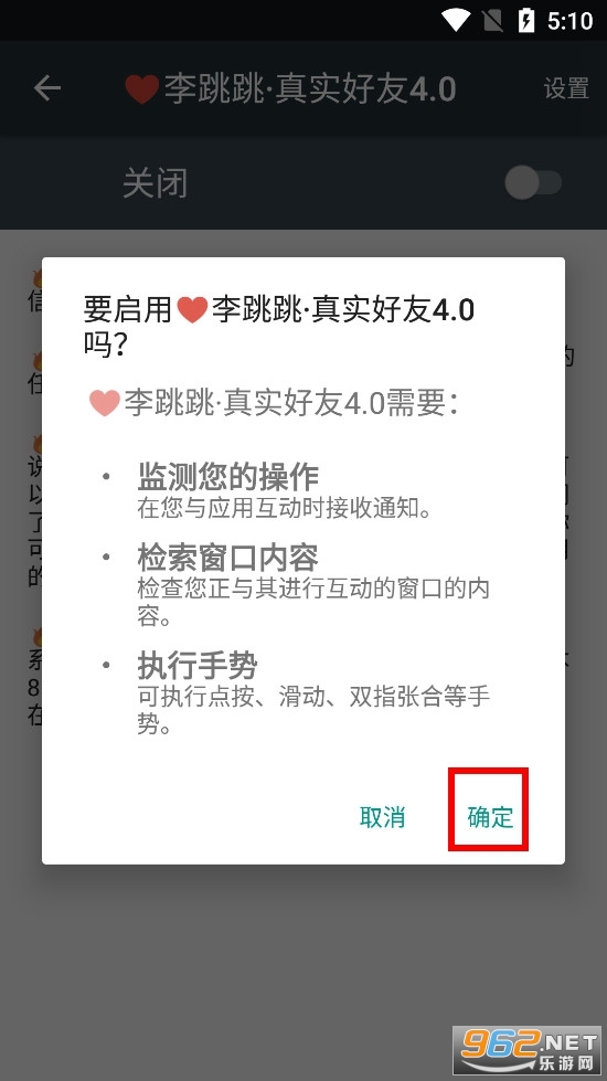 ��������ʵ����4.0��ʽ��