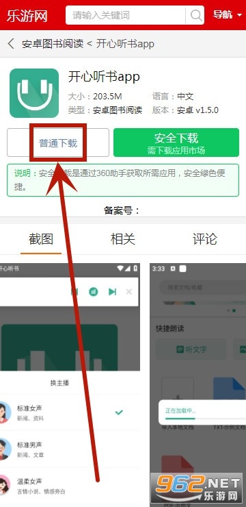 ��������app