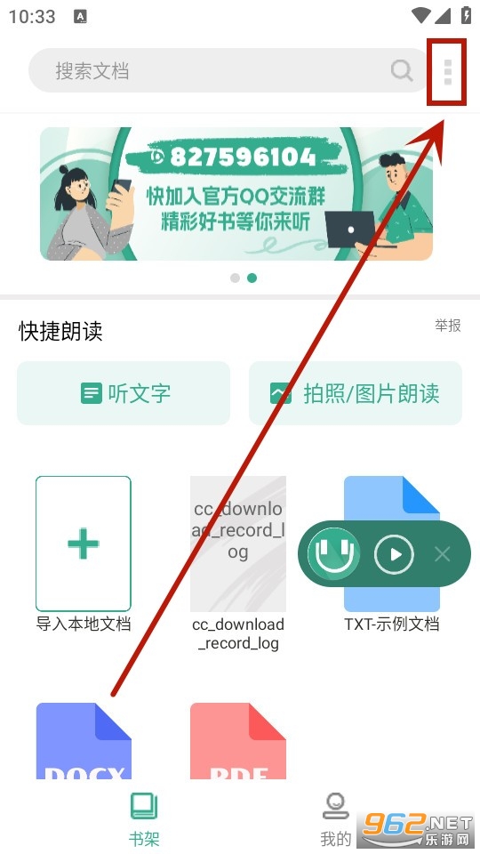 ��������app