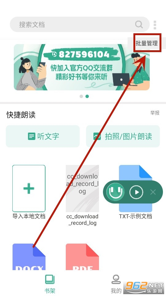 ��������app