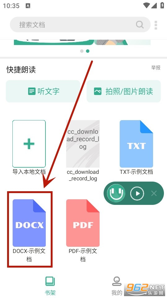 ��������app