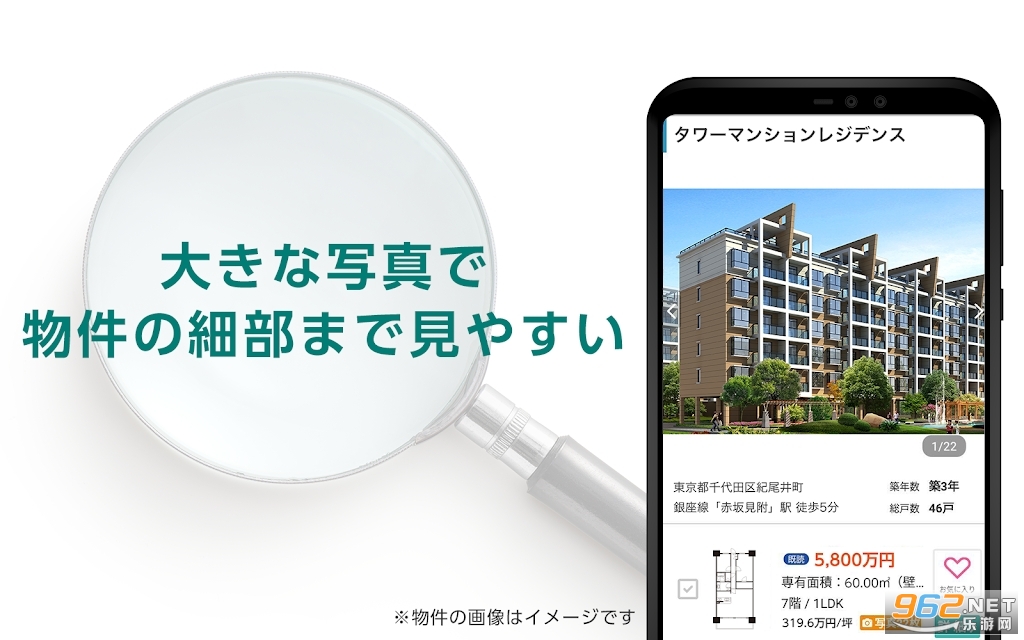 �ձ����ⷿ�Ż�Yahoo������