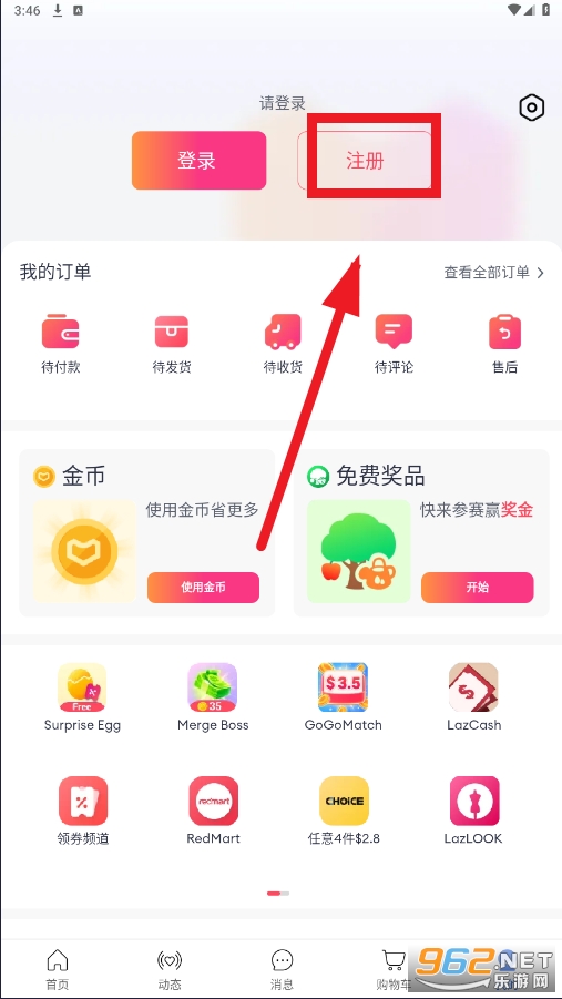 lazada�羳����