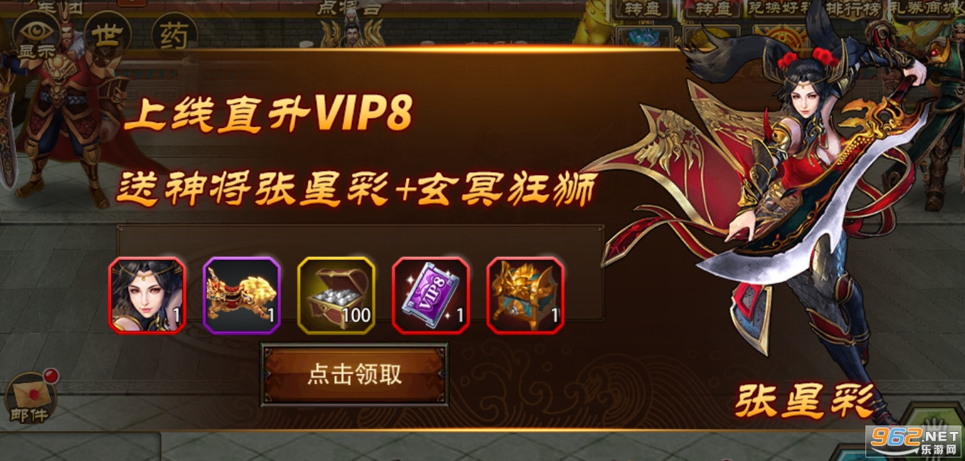 ������Ӣ��0.1������