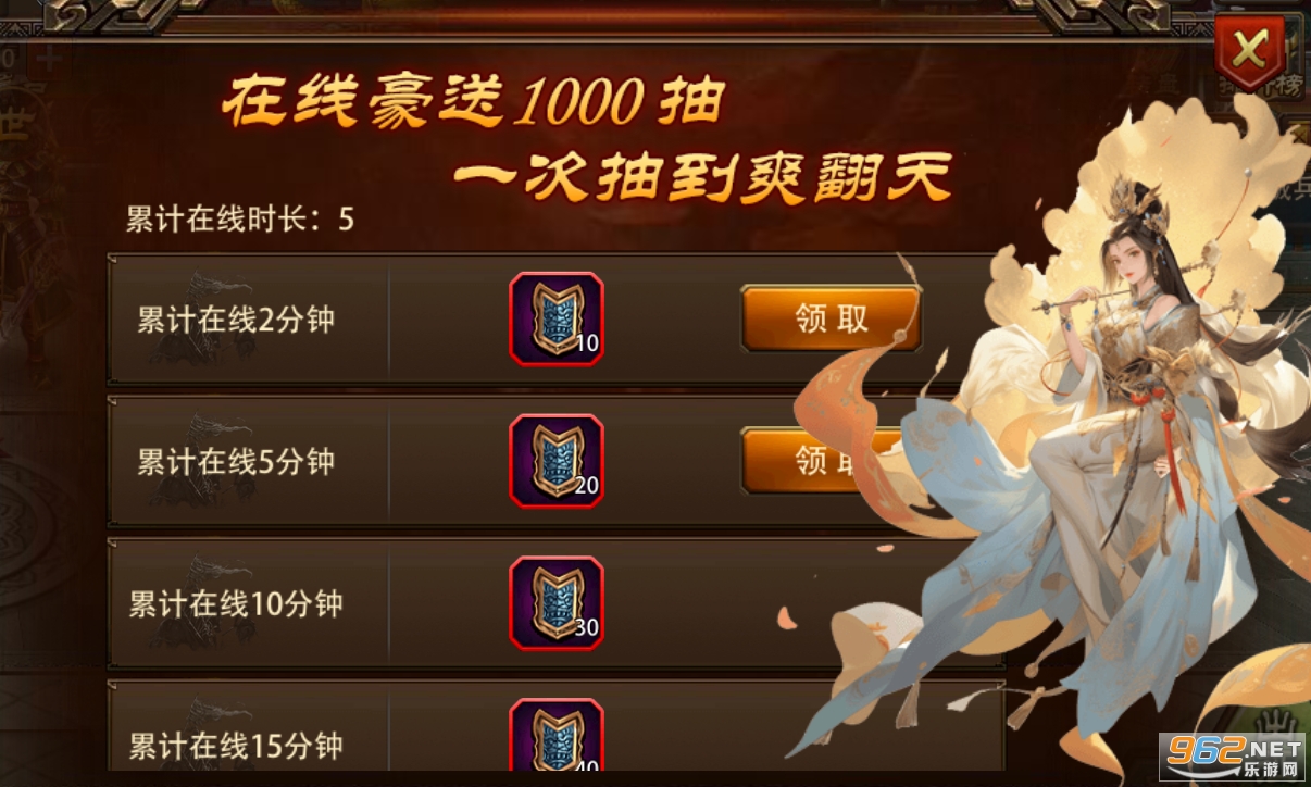 ������Ӣ��0.1������