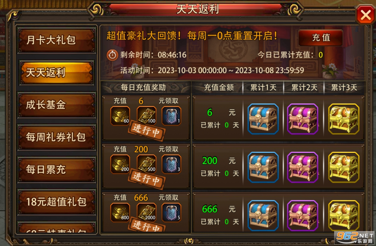 ������Ӣ��0.1������