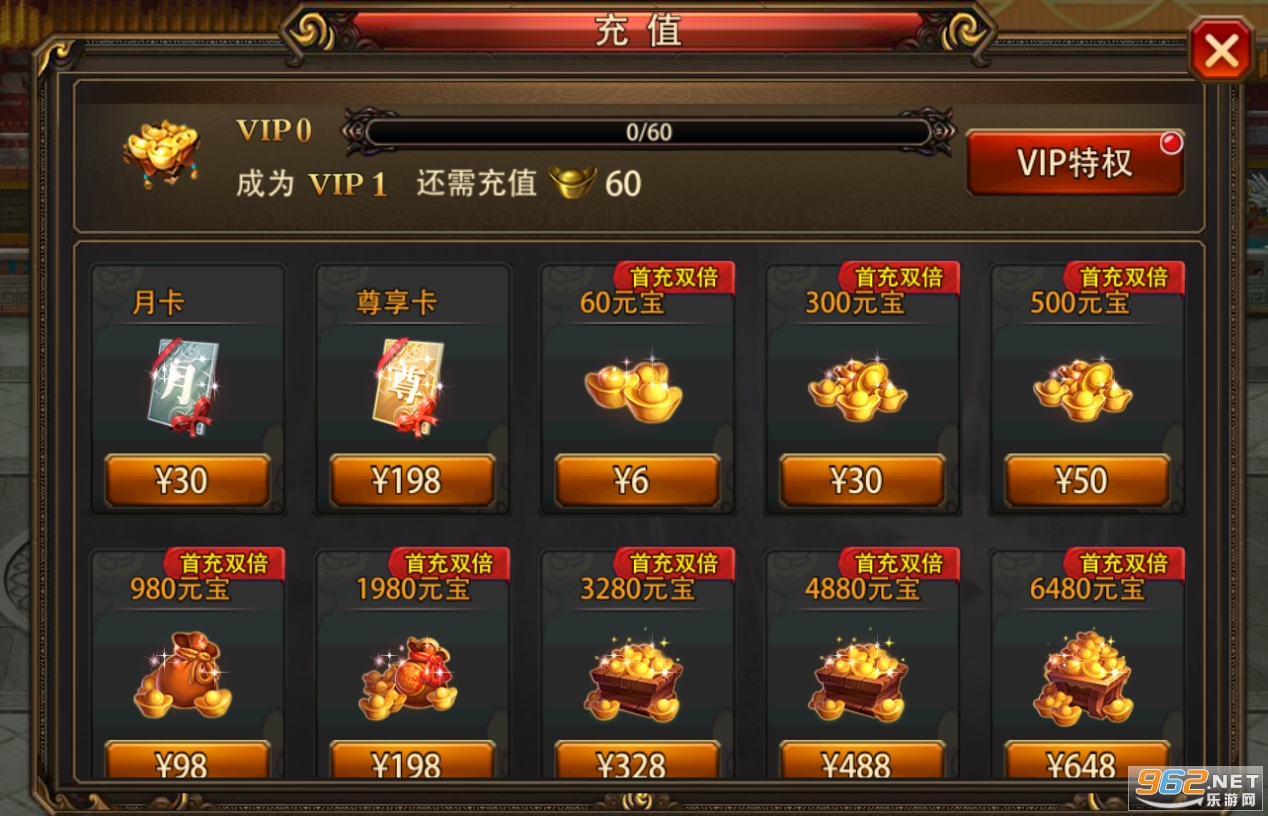 ������Ӣ��0.1������