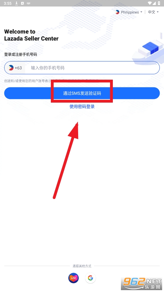 Lazada��������(Seller Center)