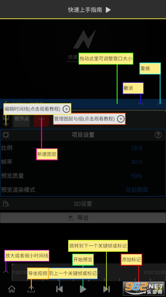 NodeVideo��������