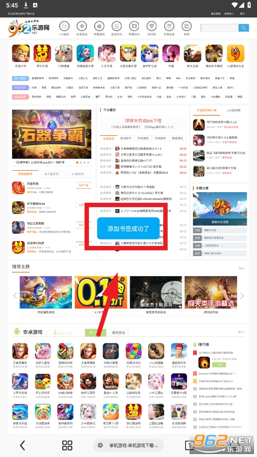��������app�ٷ���