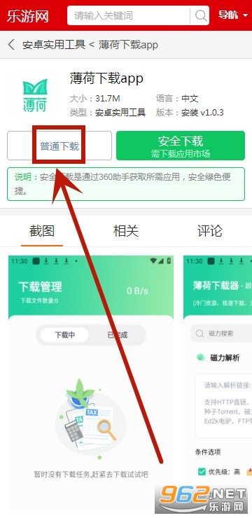 ��������app