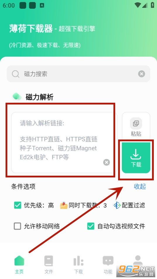 ��������app