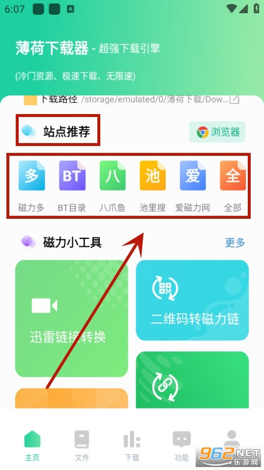 ��������app