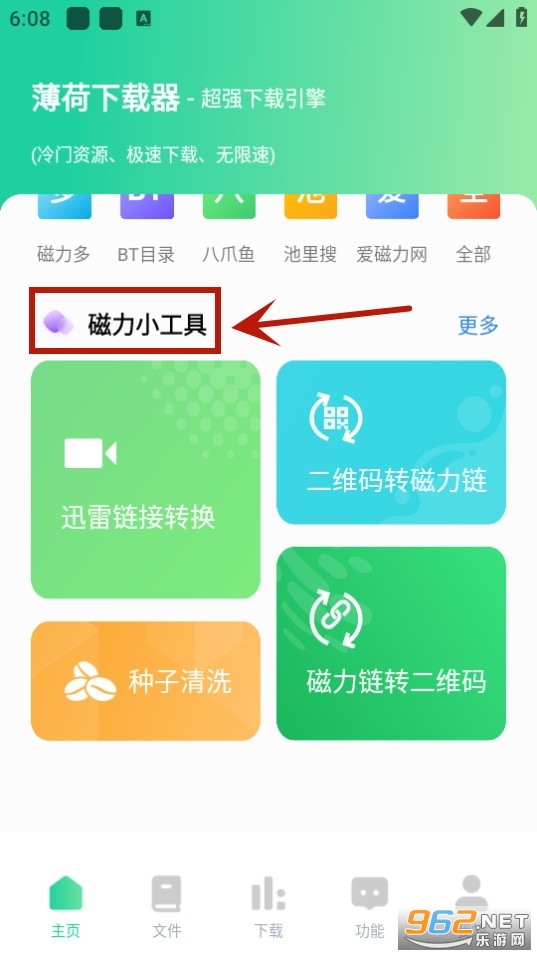 ��������app
