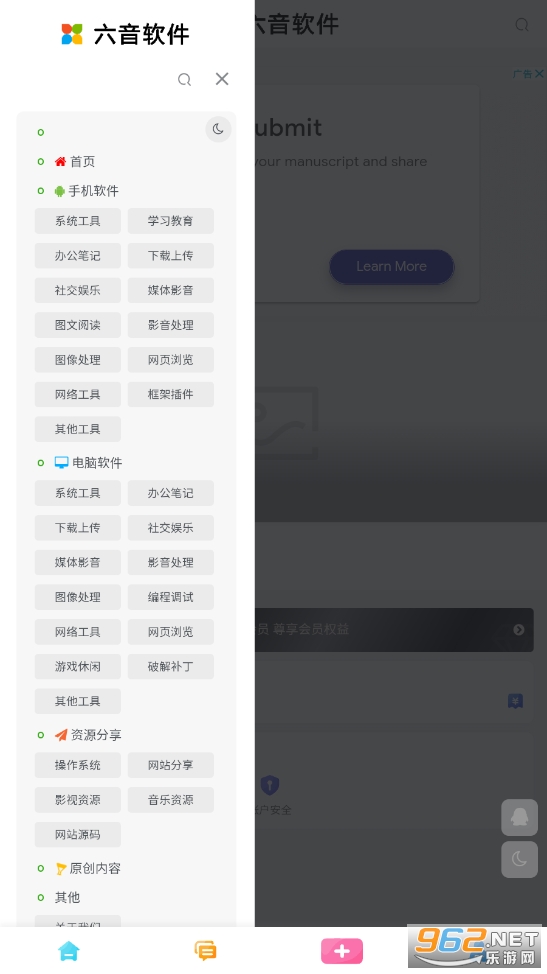 ��������app