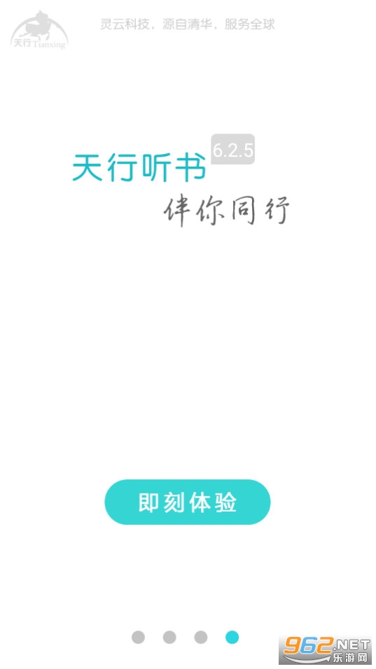 �����������°�