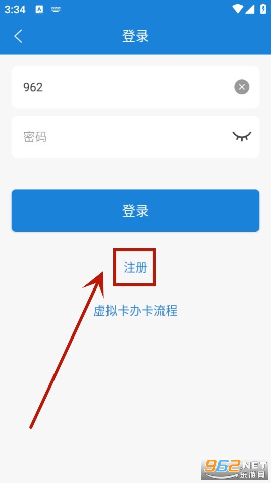 �׶�ͼ����ֻ�app
