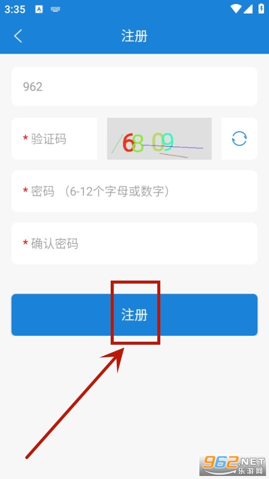 �׶�ͼ����ֻ�app