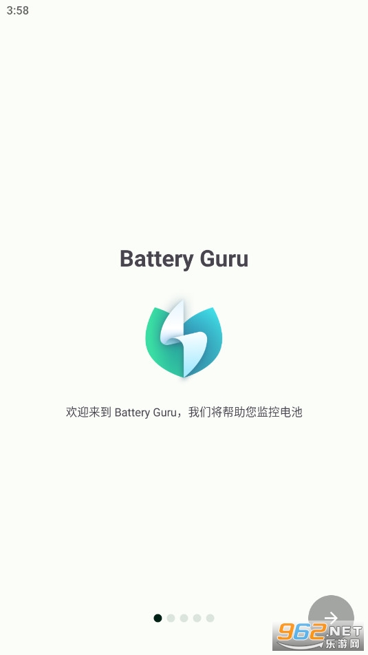 Battery Guru�߼���