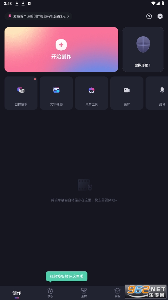 �ؼ�app