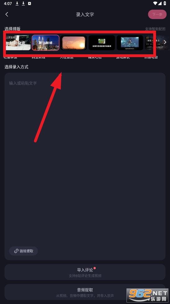�ؼ�app