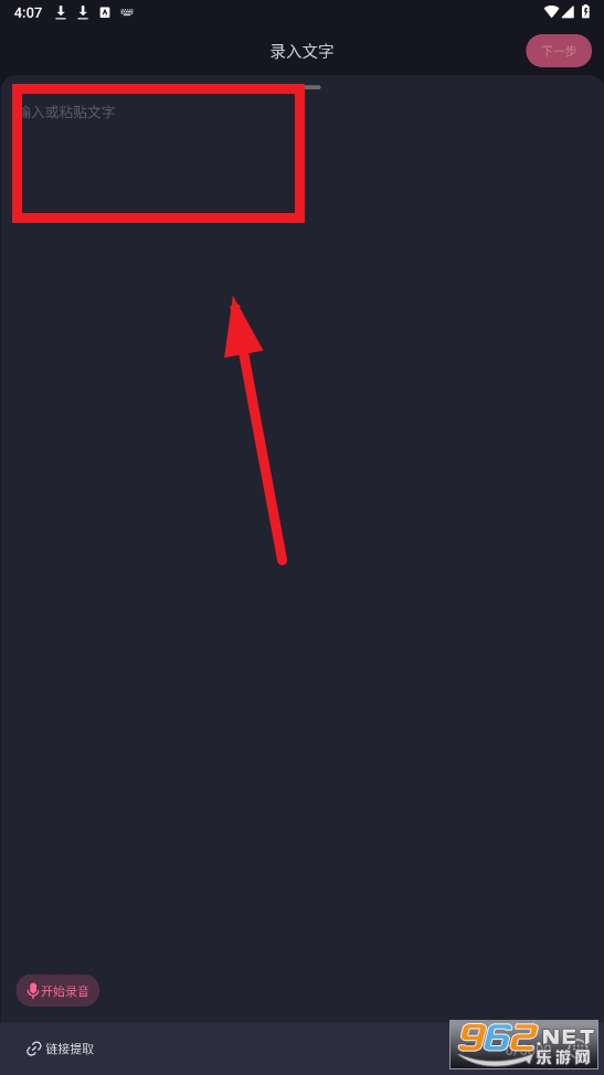 �ؼ�app