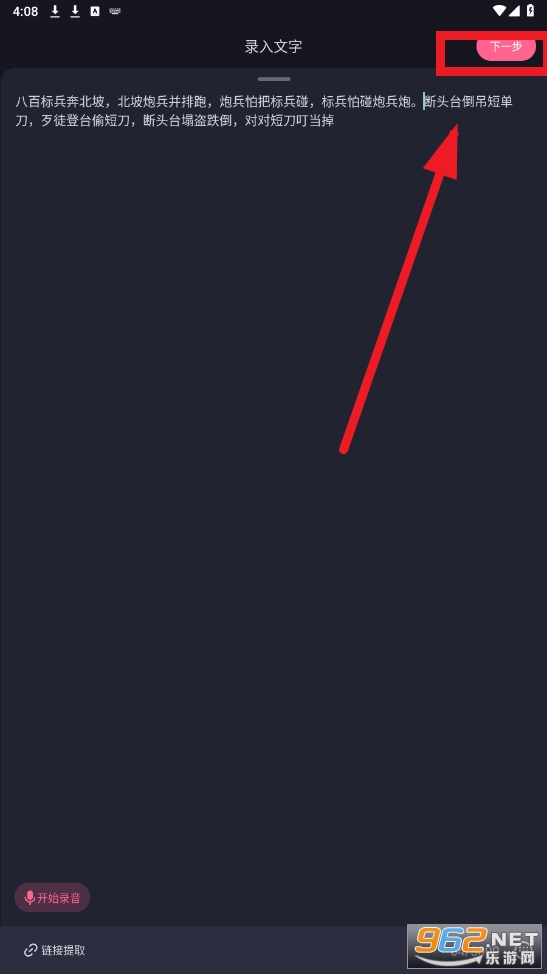 �ؼ�app
