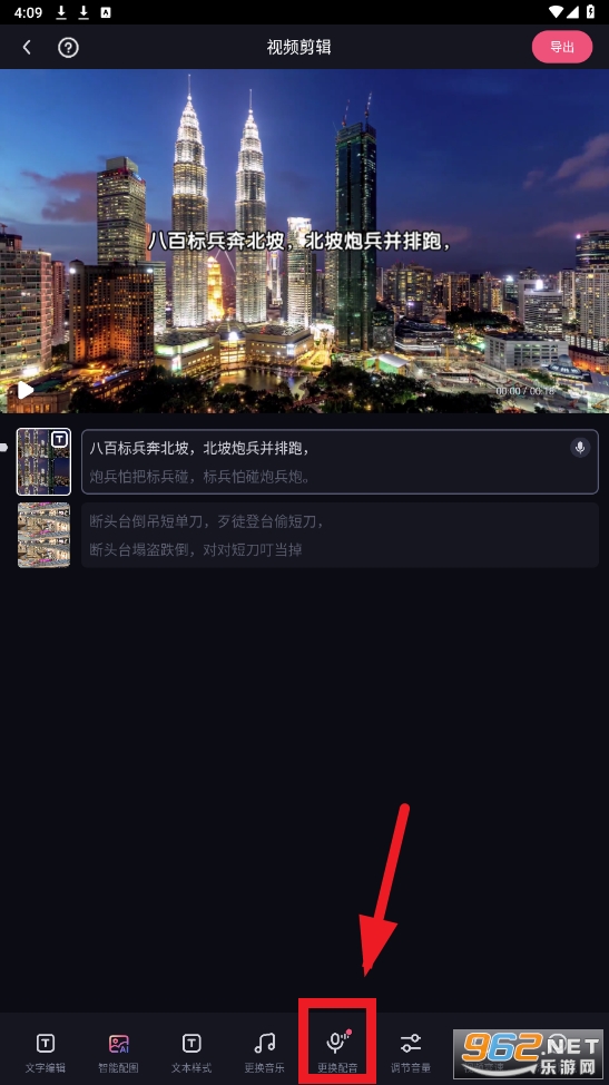 �ؼ�app