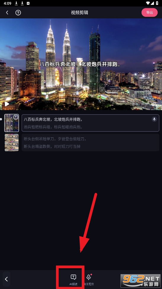 �ؼ�app
