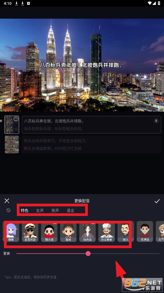 �ؼ�app