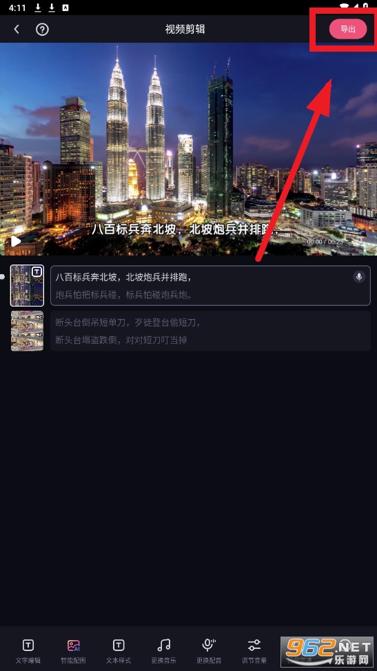 �ؼ�app