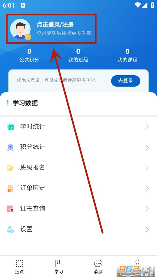 ��ũ�ƽ���