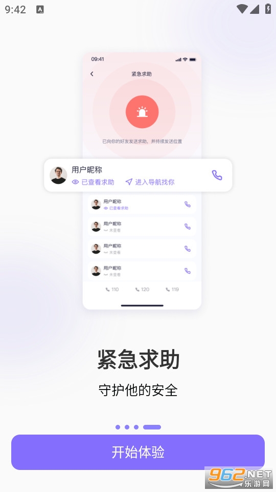 �����app