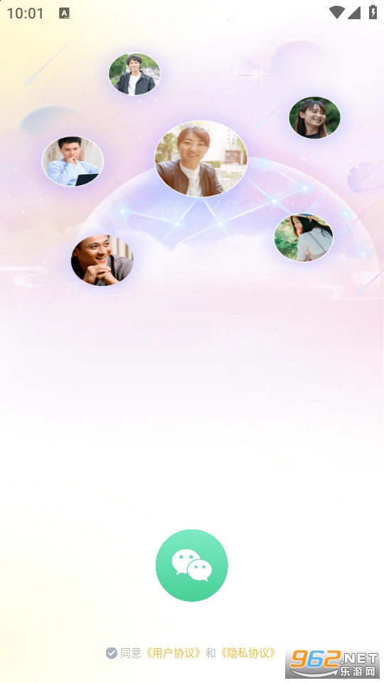 �ټ����콻��app