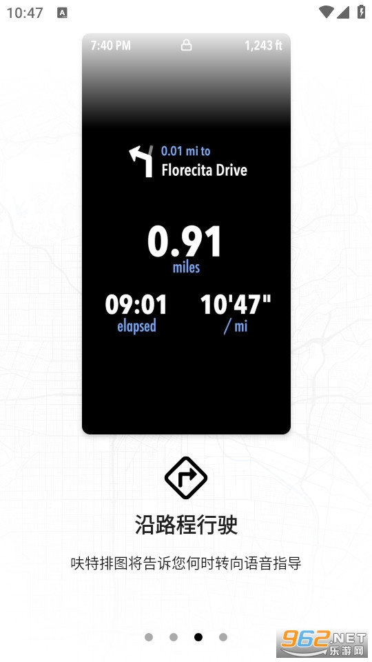 ߻����ͼ