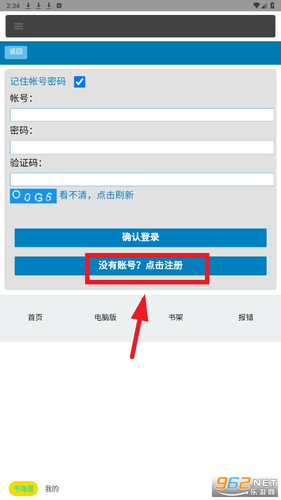�麣���Ķ���app