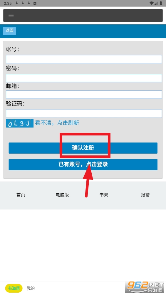 �麣���Ķ���app