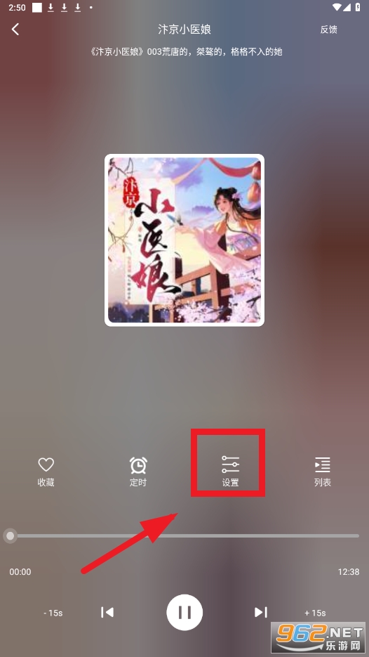 �ϰ׹���app�ٷ���