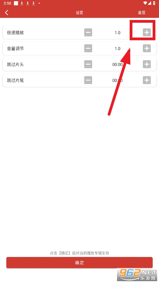 �ϰ׹���app�ٷ���