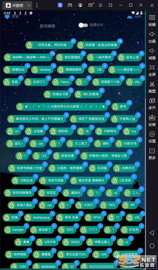 �����app