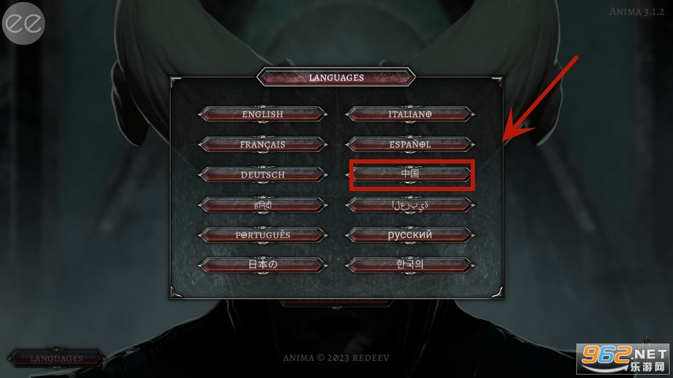 ���Anima2024���°�