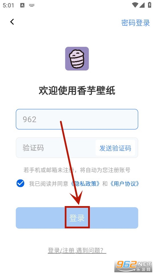 �����ֽ