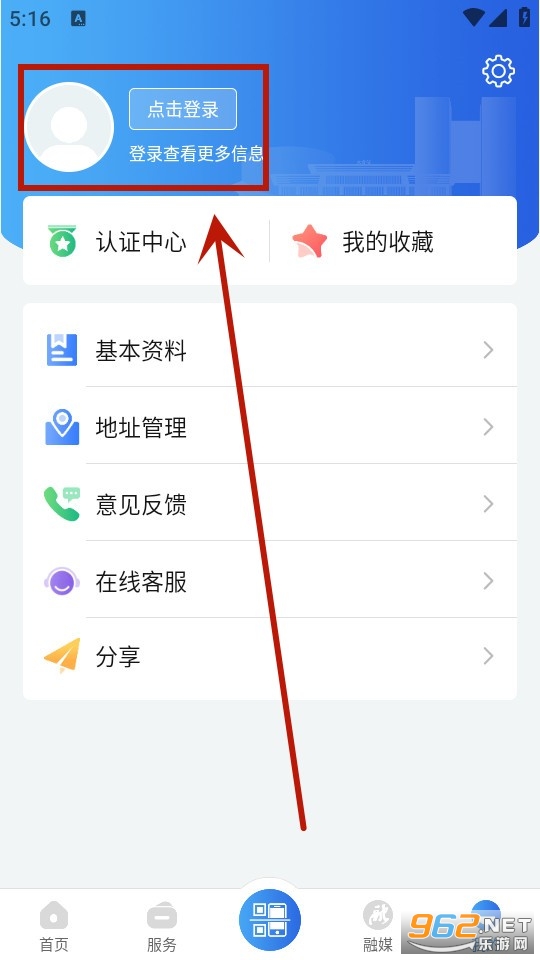 ̫��e app